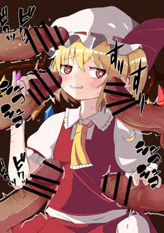フラン2