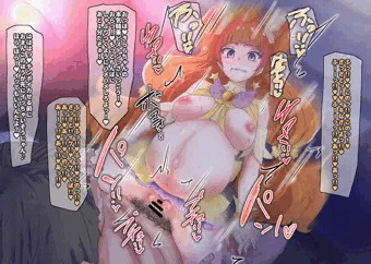 妊婦きららにおｔんぽどっぴゅんこさせるやつ【commission】