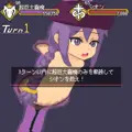 FGOロリシオン巨大蠢魔姦