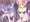 ばっとえんど　謀略の淫魔