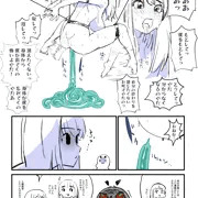 人格排泄