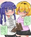 １日遅れても気持ちは伝わるから大丈夫