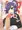 メイドさんおくちえっち２！その１