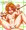 ドラゴンクエスト『マリベル』