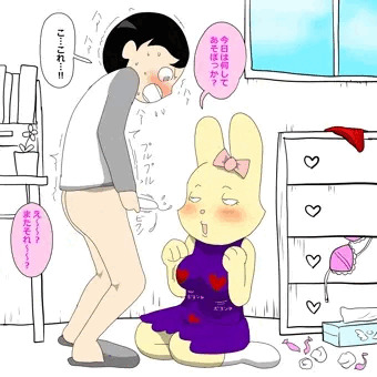 ウサギちゃんのおふぇっふぇ