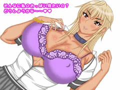 オリジナルキャラ瑠奈ちゃんおっぱい絵！更新です！