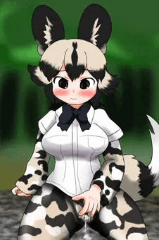 リカオンおまたいじり