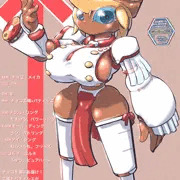 ハッピーバレンタイン！オリメダ、チョコ・メイカをお贈り！