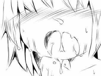 ふぅ