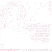 異世界転生TS淫紋冒険者ユウキちゃんは、思った通りのなろう主人公になれなかったようです：05