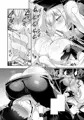 【C86新刊】深海裸艦