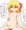 搾り取るーみあ
