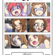 [BOOTH] ポチ袋.42