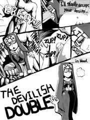 DOUBLEさんアナルファ