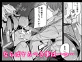 配信開始しました！