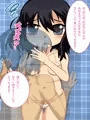 上手にオナニーできるかな？ ◯リお姉ちゃんがしっかり見ててあげるね♪ ～マイクロ水着編～