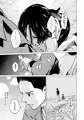 お尻の穴は忘れない