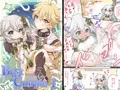 『Best Couple -ベストカップル-』 販売開始しました