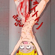 なよりちゃんまっぷたつ