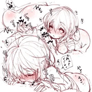 らくがき