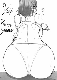 メガネンジュ