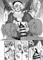 【冬コミ新刊】アイドルマミさん総集編２サンプル