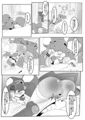まん○