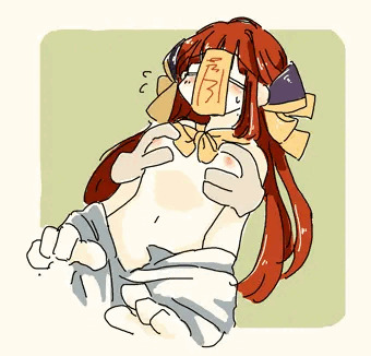 キョンシーの女の子のおっぱい揉む