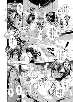 フロリド♀