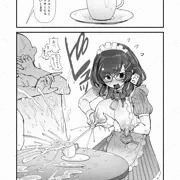 ミルク