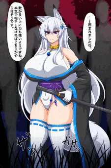 負けてしまった水葵さま