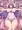 にくのなかにいる