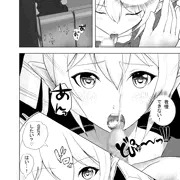 深夜バスで隣がエルフで思わず一緒にSEX旅行【sample】