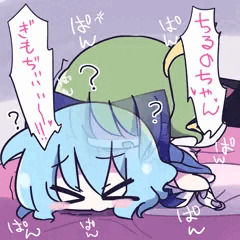 ぶち犯し