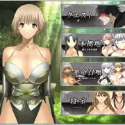 ＲＰＧ　uiぷち更新