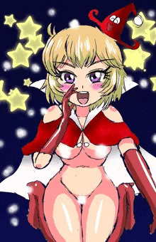 艶靡ちゃんとクリスマス！