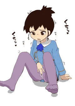 カオルちゃん