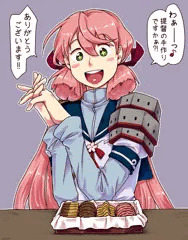 明石さんにバレンタインのお返ししたい