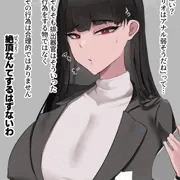 【skeb】調月リオはアナルが弱い