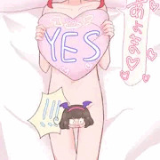 みかん