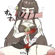 霊砂　ｽﾝｽﾝ…