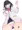六花ちゃんのぱんつら