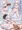メリュ子