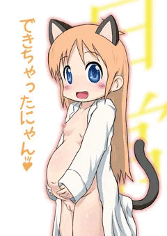 孕ませだニャン♪