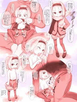さやちゃん姫はじめ(2021)