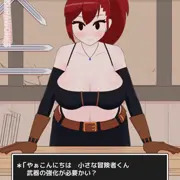 NPC武器屋のおねえさん