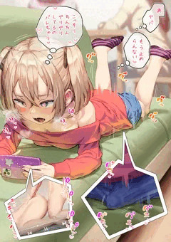 来客中もこっそりエロ動画を見るふたなりちゃん