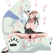 しろくま君と笹子さん