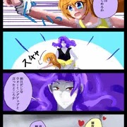 ２５話　お嬢様開始する　（スパお嬢）