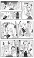 男の子捕まえた先生